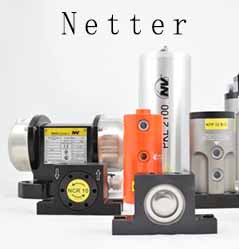德國(guó) Netter 振動(dòng)器、振動(dòng)單元