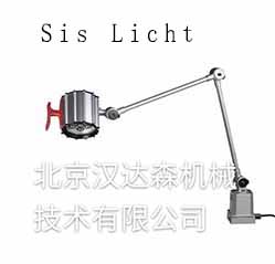 德國(guó) Sislicht 工作燈、作業(yè)燈
