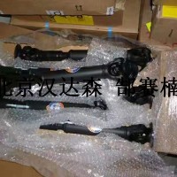 德國(guó)elbe萬向聯(lián)軸器0.107.101無長(zhǎng)度補(bǔ)償萬向節(jié)