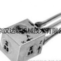 endevco恩德?？?233C-10傳感器簡(jiǎn)介