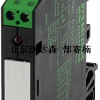 Murrelektronik AMMS 10-1光電耦合器模塊，貨號(hào)：50010