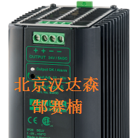 Murrelektronik Eco-Rail-2-電源，貨號(hào)：85000