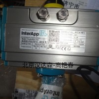 InterApp氣動執(zhí)行器IA050D.F0411特點(diǎn)