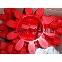 德國KTR聯(lián)軸器相關介紹彈性體國內(nèi)部分現(xiàn)貨