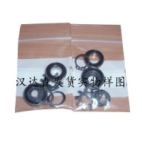 德國AFAG Type RM 25，Order No.11001780
