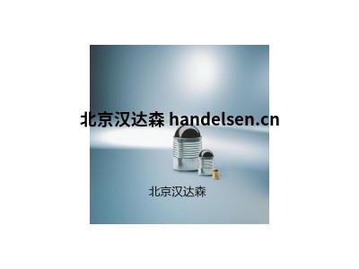 KVT-KOENIG堵頭，KVT-KOENIG膠堵，KVT-KOENIG密封件