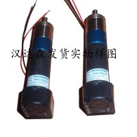 德國FAULHABER直流微電機供應(yīng)商