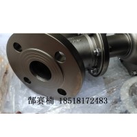 Burocco調節(jié)閥達涅利系統(tǒng)上的閥門