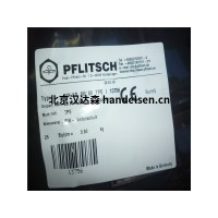 德國PFLITSCH電纜接頭/速動(dòng)開關(guān)