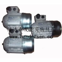 漢達森專供MOTOVARIO減速機