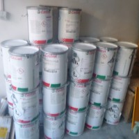 Castrol潤(rùn)滑油 TRIBOL 3020/1000-2供應(yīng)
