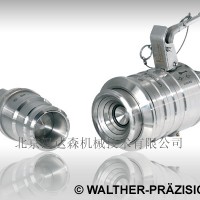 WALTHER清潔斷裂封閉接頭型號DN 57，G06，G6