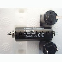 瑞士Maxon MotorEC 45 flat ?42.8mm，無(wú)刷，80 W，帶霍爾傳感器 | 開式轉(zhuǎn)子電機(jī)591481