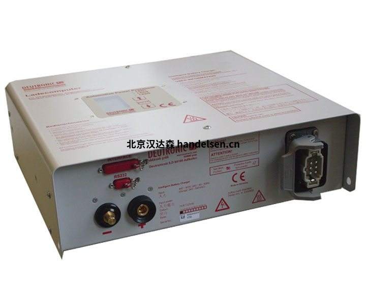 DEUTRONIC電池充電計算機(jī)1200瓦