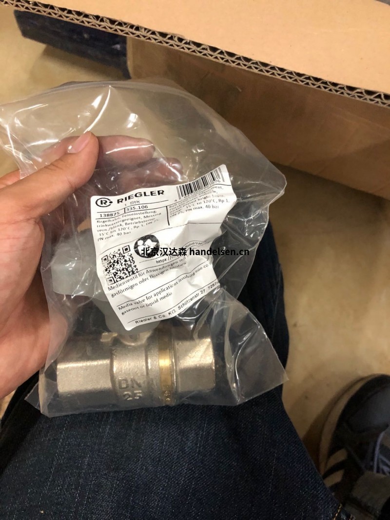  Burocco氣動開關閥產品代理