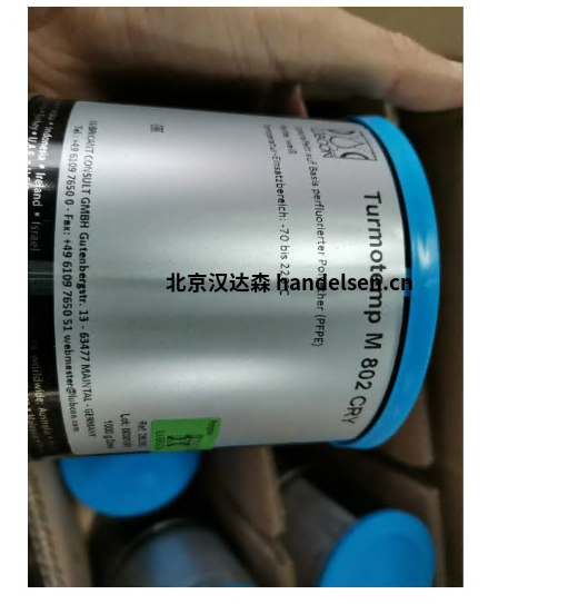 LUBCON自動(dòng)潤滑系統(tǒng)系列型號：QuattroMax 30