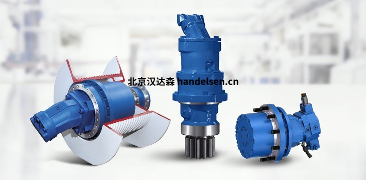 BoschRexroth泵進口泵齒輪閥過濾器優(yōu)勢供應(yīng)