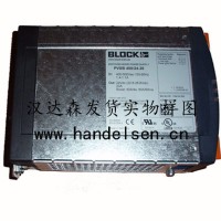 block變壓器適用范圍照明技術(shù)、建筑服務(wù)工程