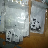 德國Maximator提供液壓泵、高壓閥門最優(yōu)價