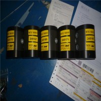 NETTER VIBRATION振動器  輸送帶，攪拌器，NV電錘 德國原裝進口