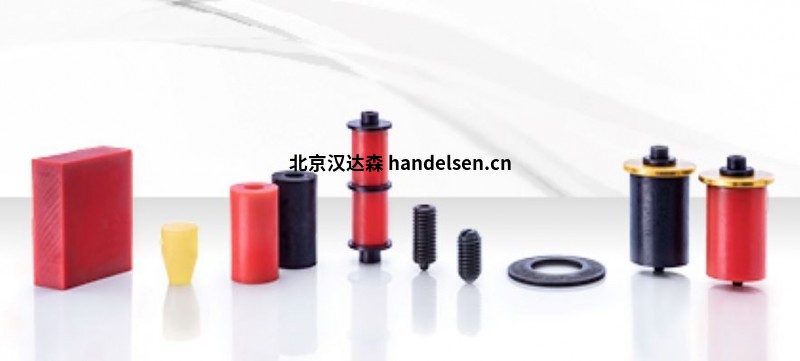 進(jìn)口STEINEL彈簧，模具，導(dǎo)向裝置漢達(dá)森直供