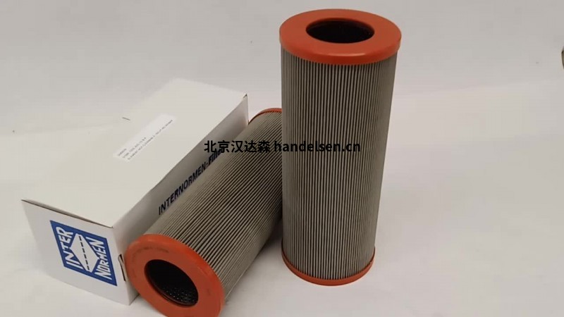 Internormen過濾器HNU系列過濾器德國進口