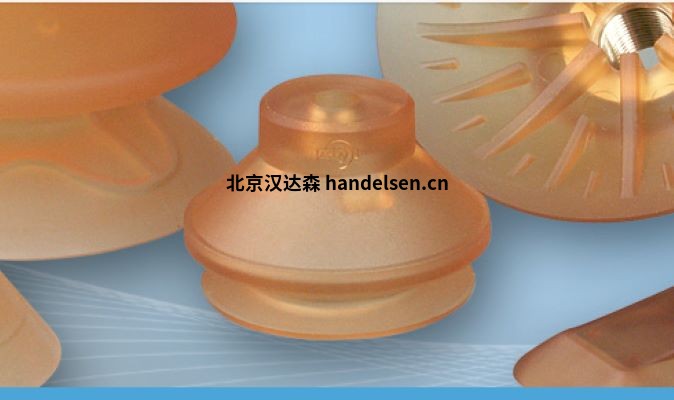 德國原廠供應ACLA-WERKE聚氨酯彈性體材料