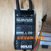 德國(guó)原廠(chǎng)進(jìn)口貝克BEHLKE 液體冷卻器
