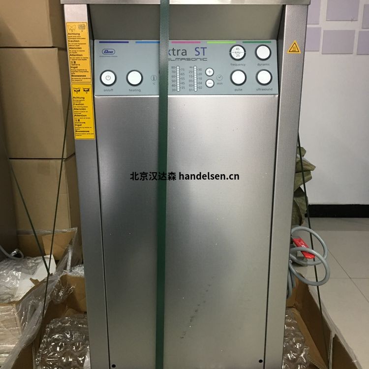  德國Elma超聲波清洗器xtra ST 1900S技術參數