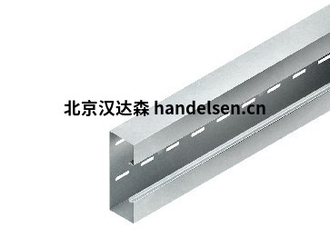 Niedax品牌 電纜系統(tǒng)產(chǎn)品介紹