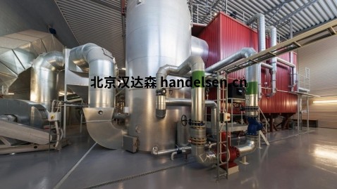 CONATEX傳感器在電廠(chǎng)的應(yīng)用