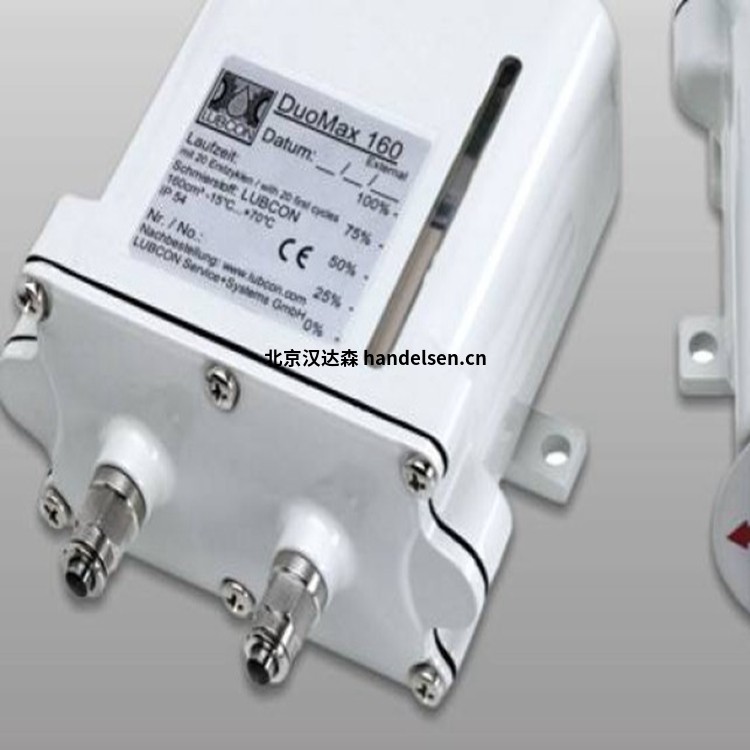 LUBCON電動(dòng)注油器SixMax 130用于現(xiàn)代直線(xiàn)導(dǎo)軌 timthumb_副本