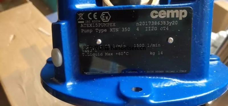 CEMP防爆電機(jī)HC30r 90L 4 V1 3F可用于海洋業(yè)