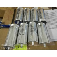 Icar LNK-M3_2-1100-55，電容量：1100μ，國內(nèi)代理