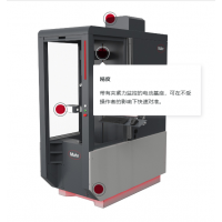 德國mahr 適用于生產現(xiàn)場和測量室的Mar4D PLQ 4200產品系列