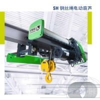 STAHL 鋼絲繩葫蘆SH 6080型，工作負(fù)荷高達 32 噸