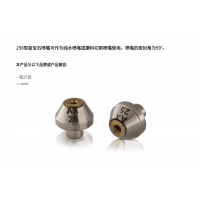 mvt水射流切割 Saphirdüse 256，258使用壽命長(zhǎng)