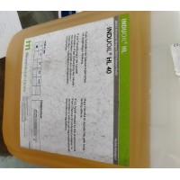 德國Menzel高性能油 INDUOIL? HL 40用于金屬加工、塑料加工等領(lǐng)域