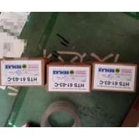 德國(guó)BEHLKE HTS 41-03高壓開關(guān)冷卻方式多樣