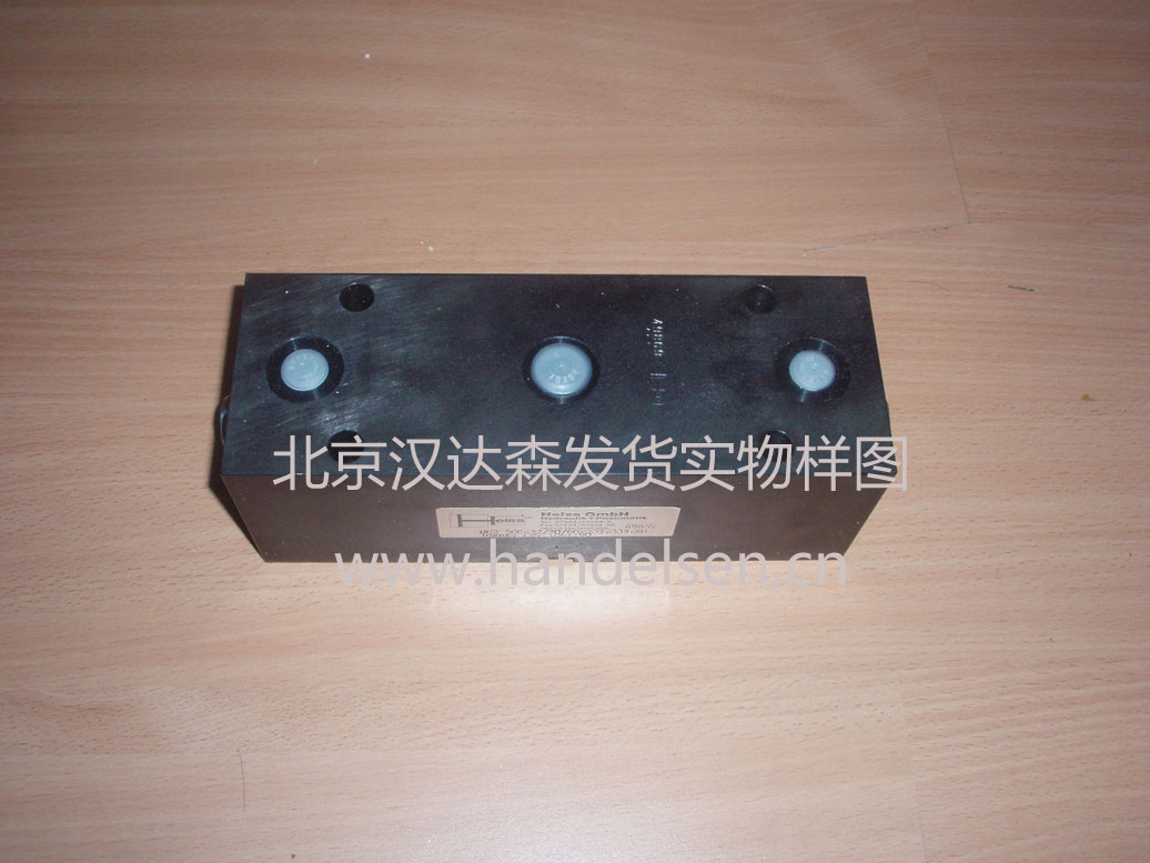 北京漢達(dá)森發(fā)貨實物樣圖