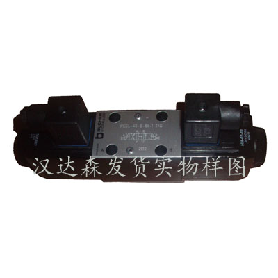 北京漢達(dá)森發(fā)貨實物樣圖
