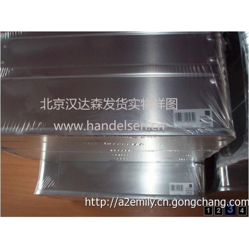 北京漢達(dá)森發(fā)貨實物樣圖
