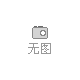BARTEC高溫計 參數(shù)說明 德國技術(shù)  質(zhì)量保障